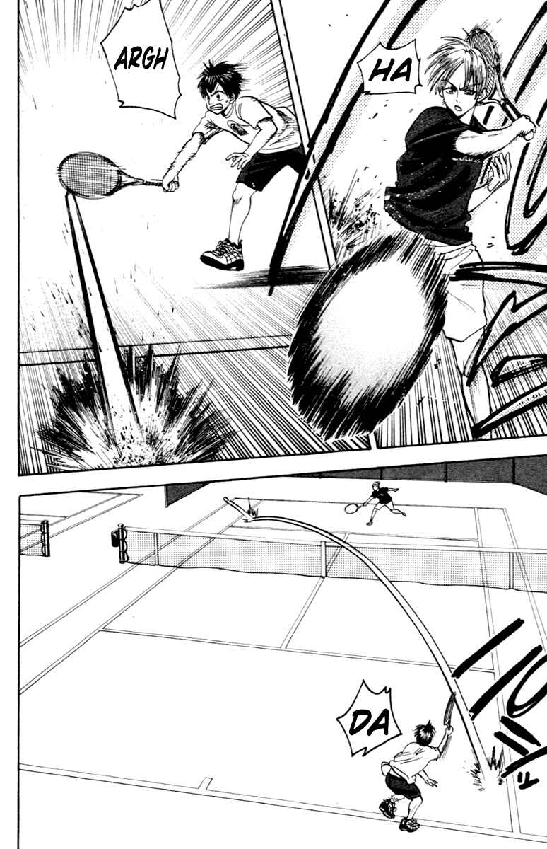 Page 13 Chapter 84 Baby Steps