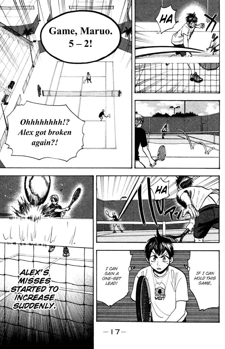 Page 16 Chapter 84 Baby Steps