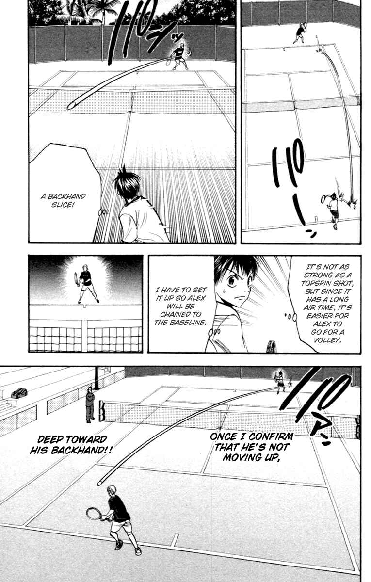 Page 9 Chapter 84 Baby Steps