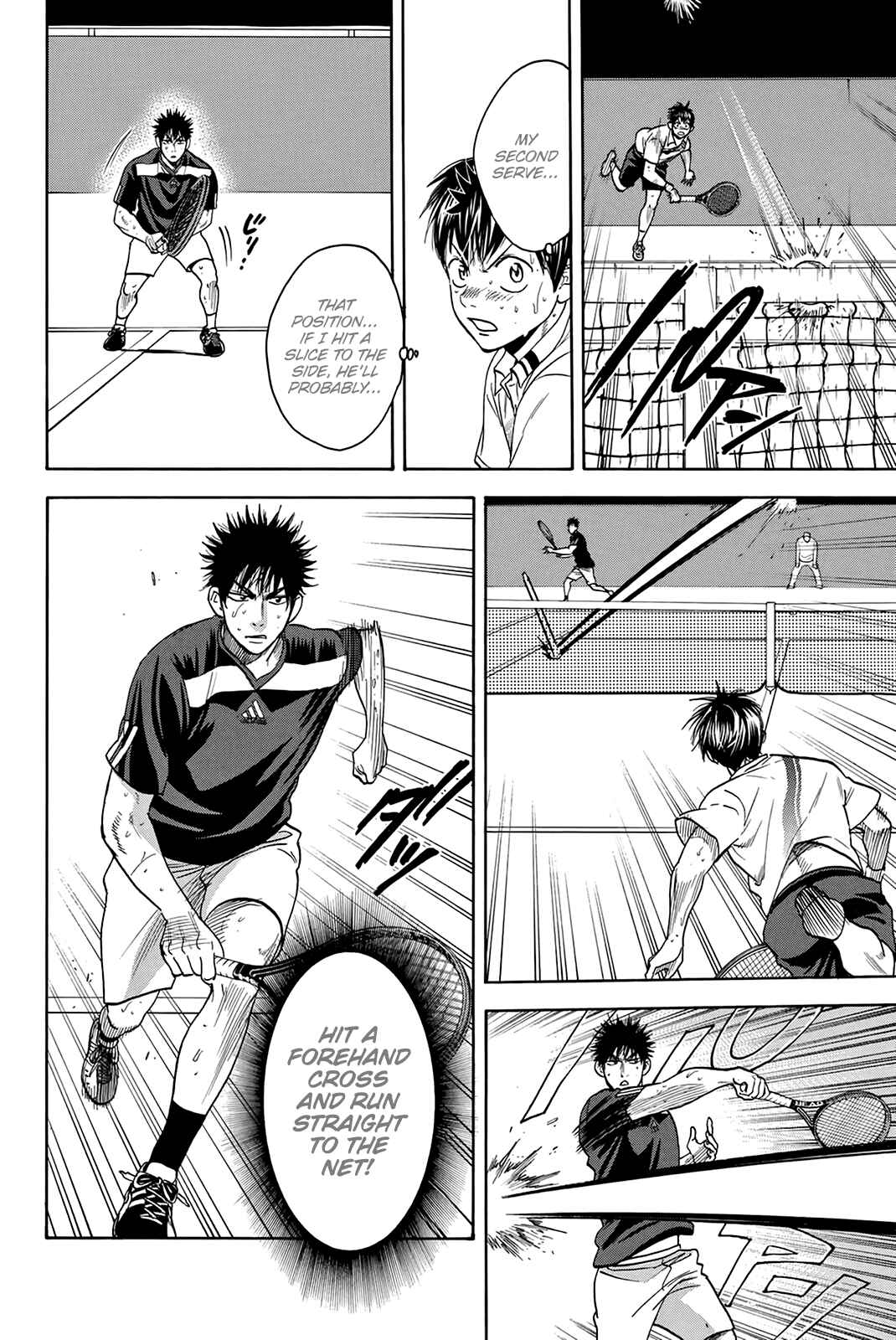 Page 15 Chapter 333 Baby Steps