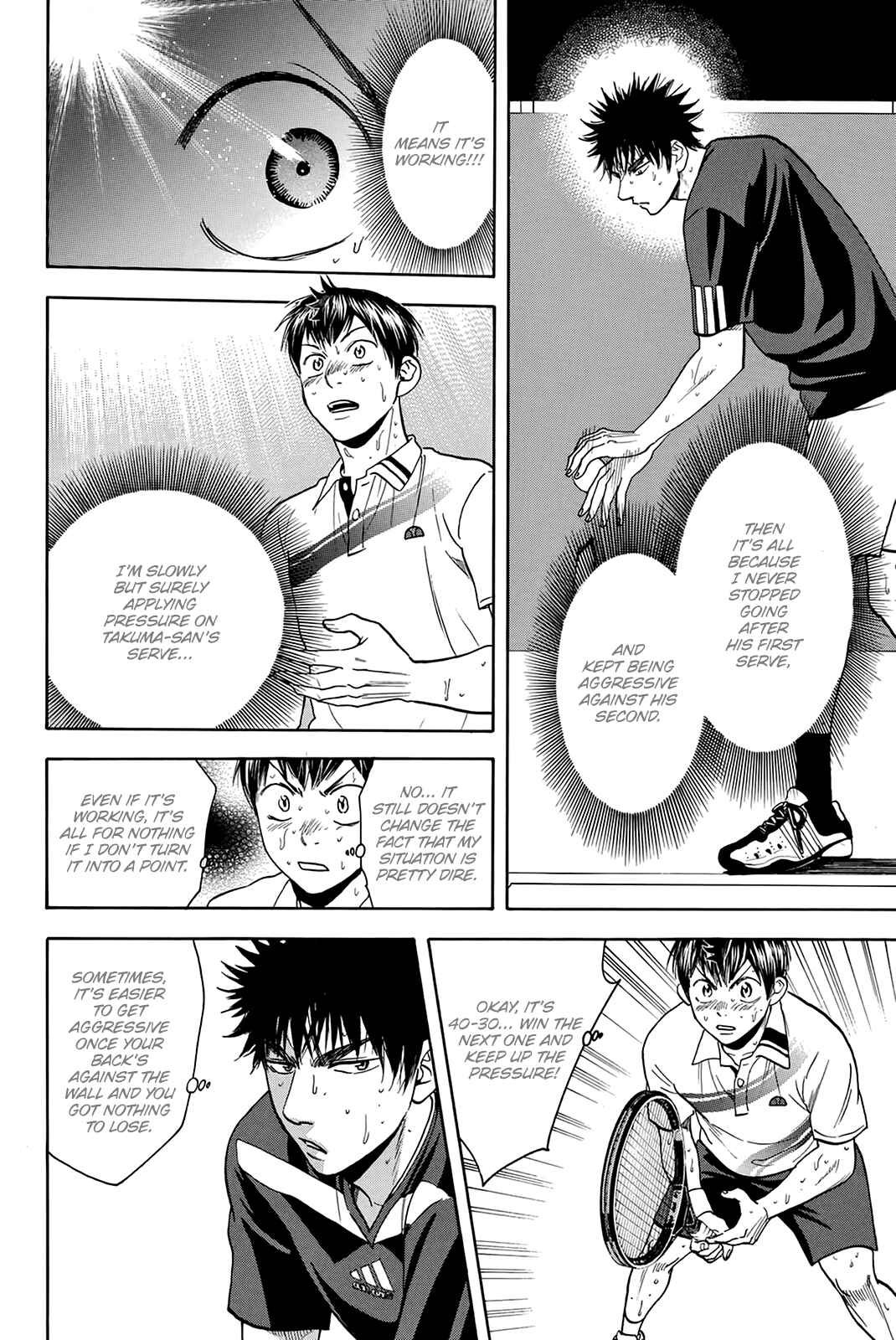 Page 3 Chapter 333 Baby Steps