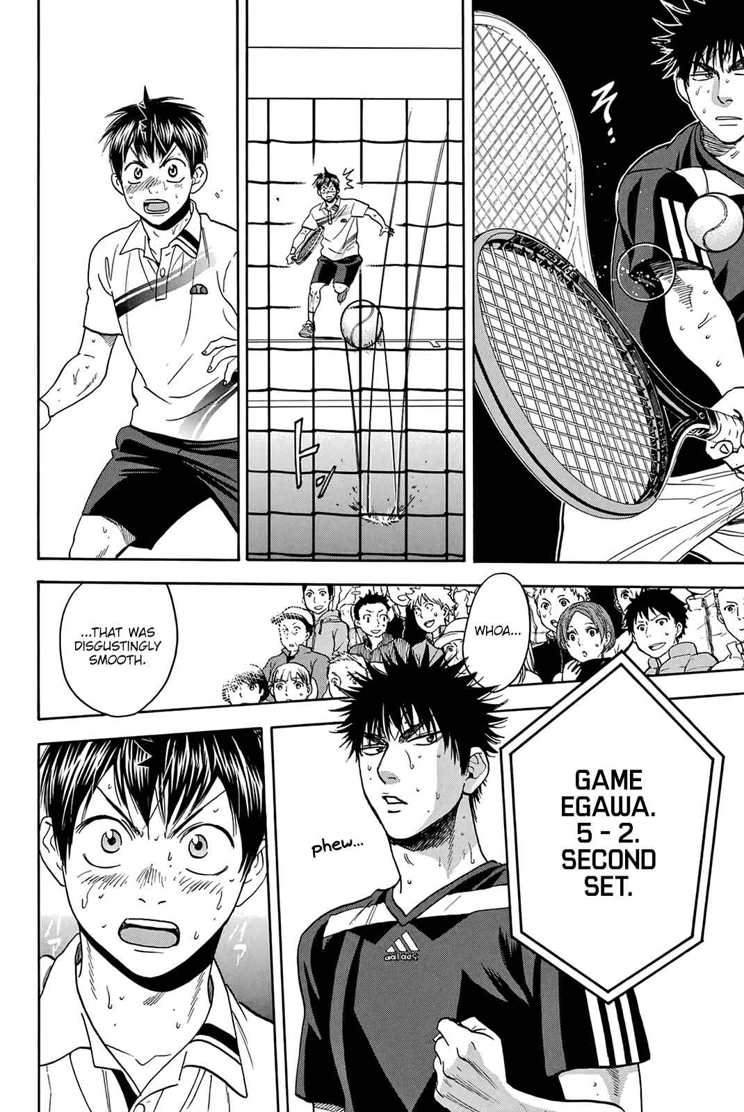 Page 5 Chapter 333 Baby Steps