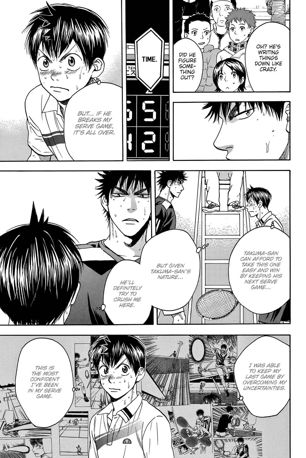 Page 8 Chapter 333 Baby Steps