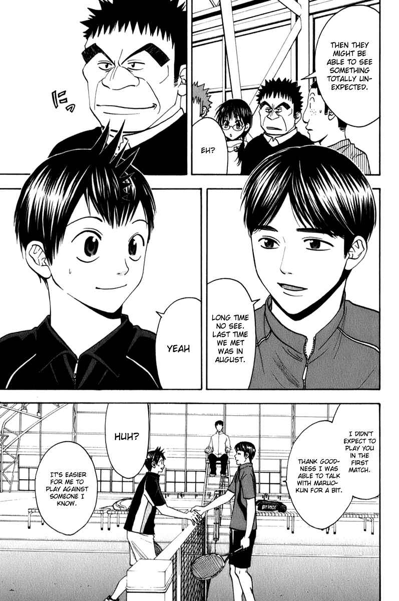 Page 5 Chapter 58 Baby Steps