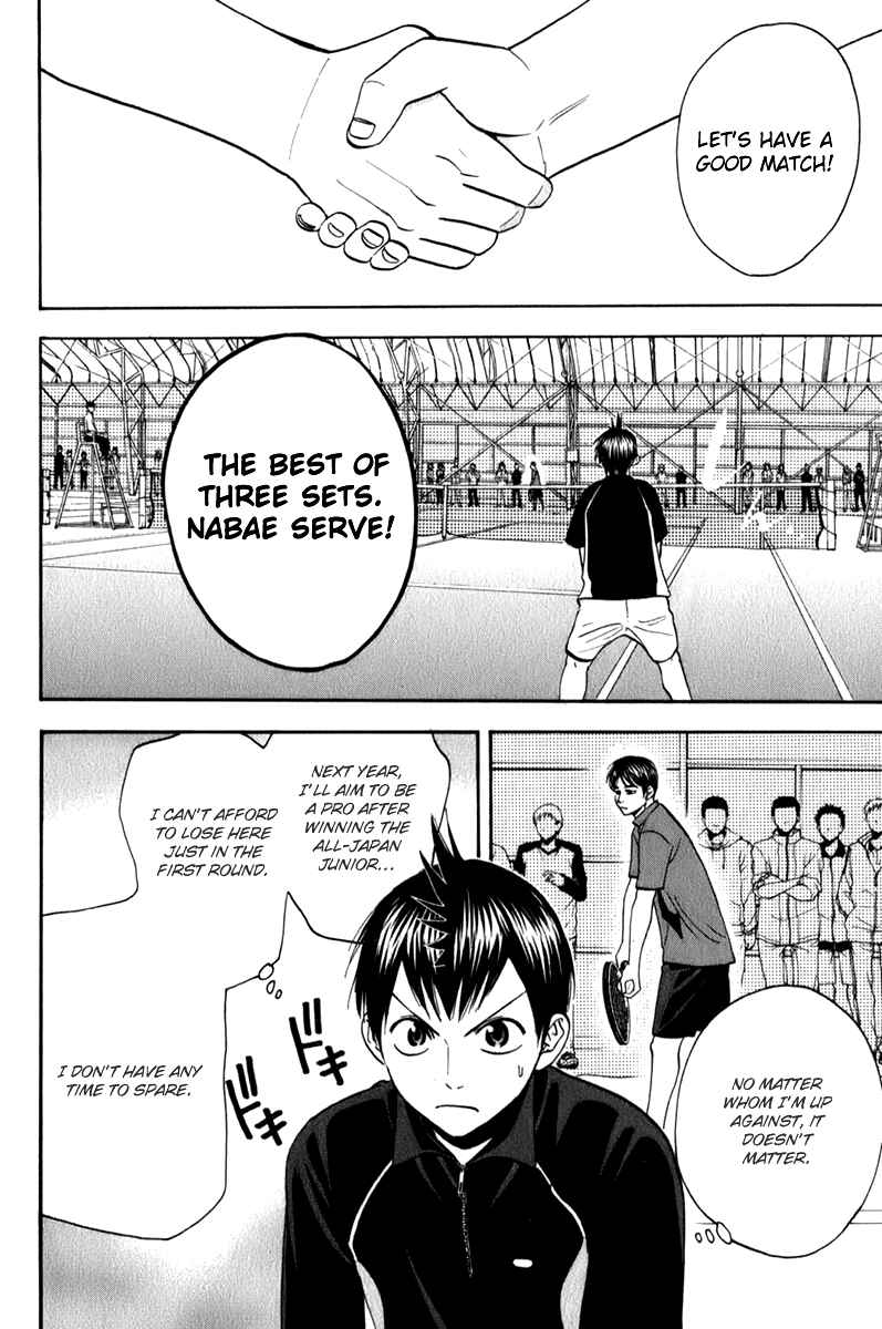 Page 6 Chapter 58 Baby Steps