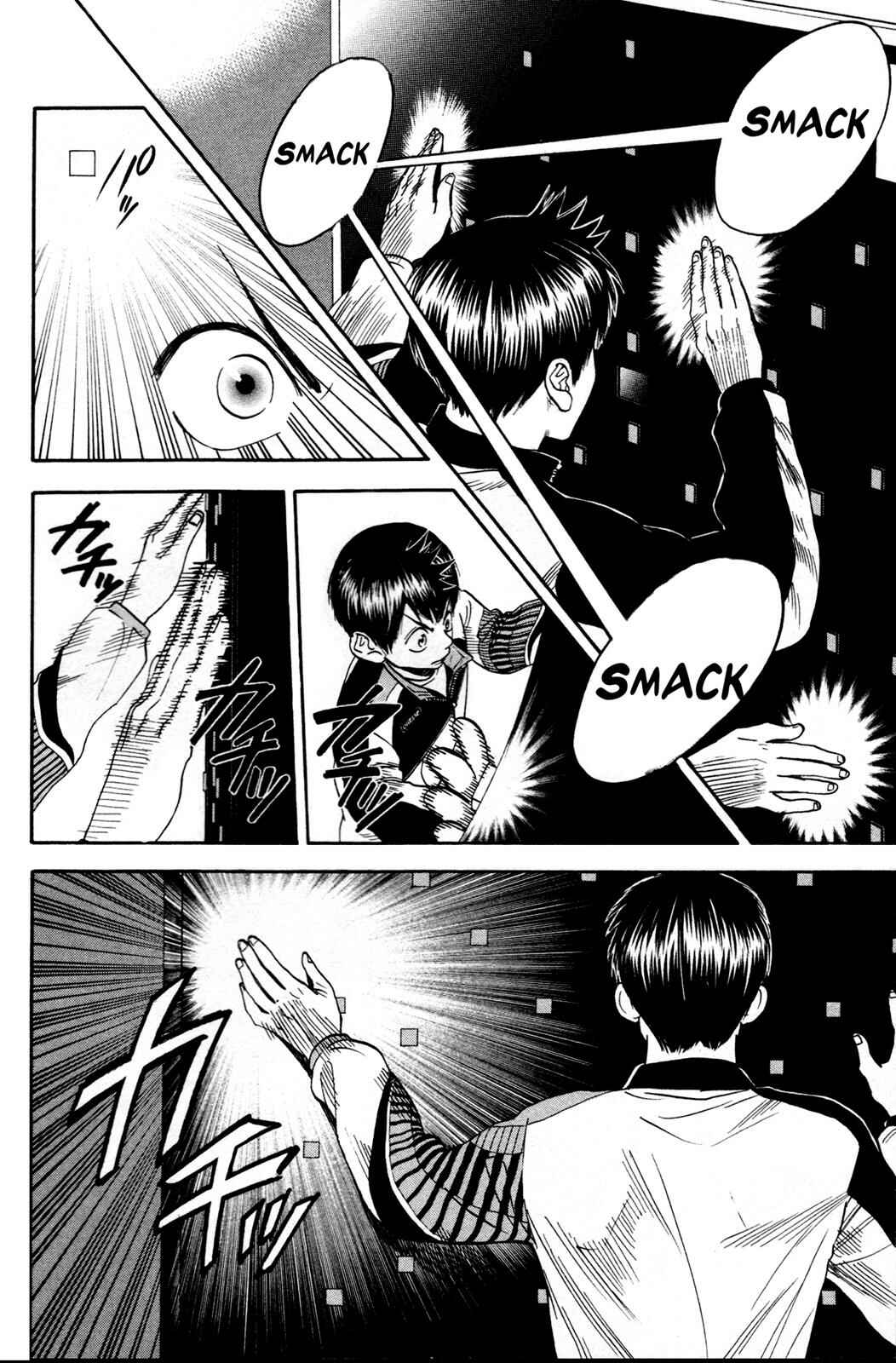 Page 3 Chapter 278 Baby Steps
