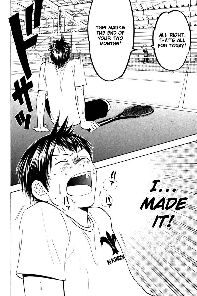 Page 2 Chapter 55 Baby Steps