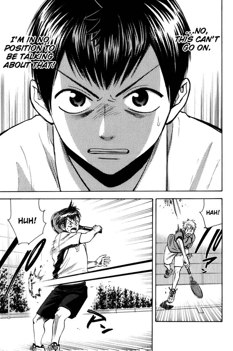 Page 9 Chapter 55 Baby Steps