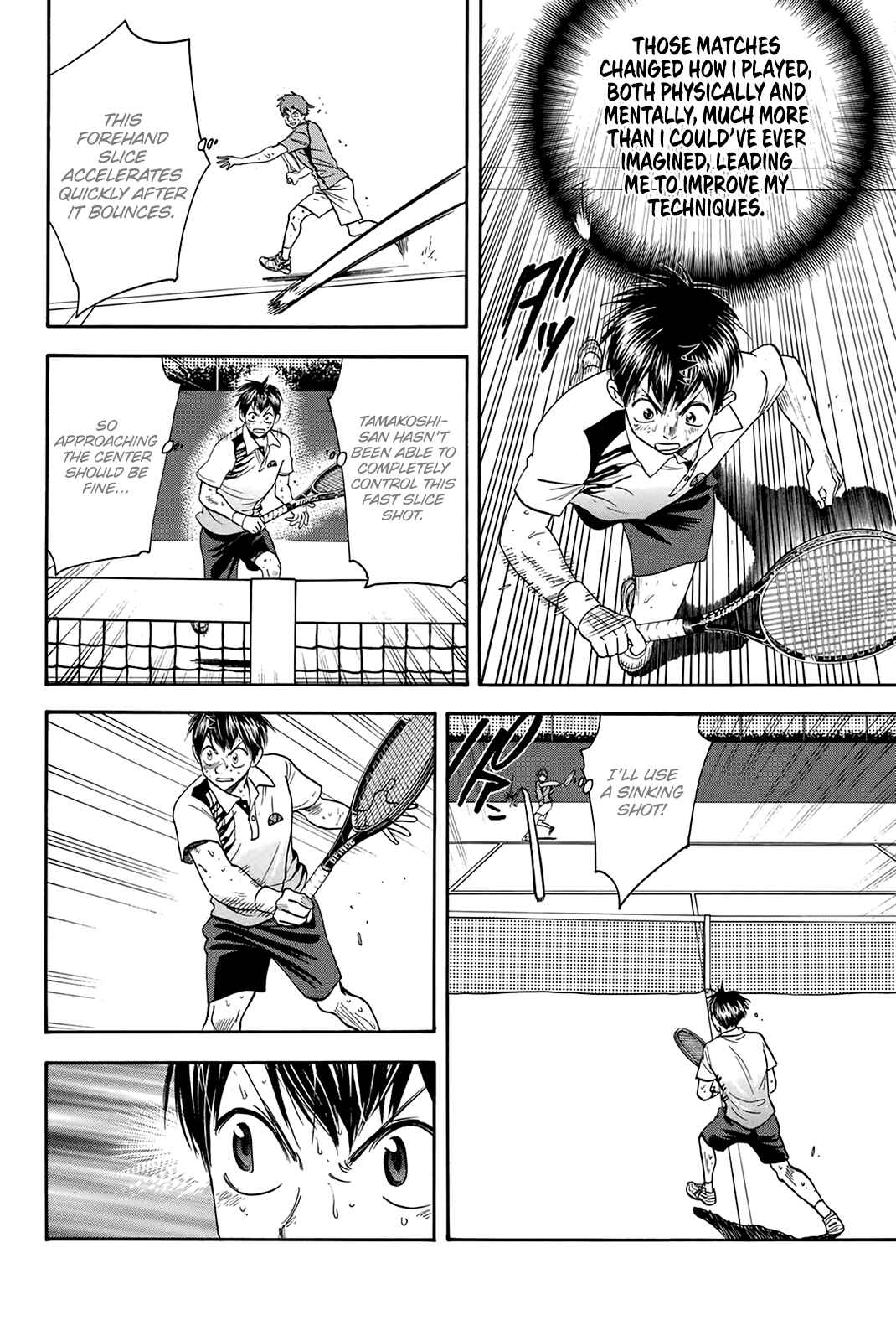 Page 15 Chapter 312 Baby Steps