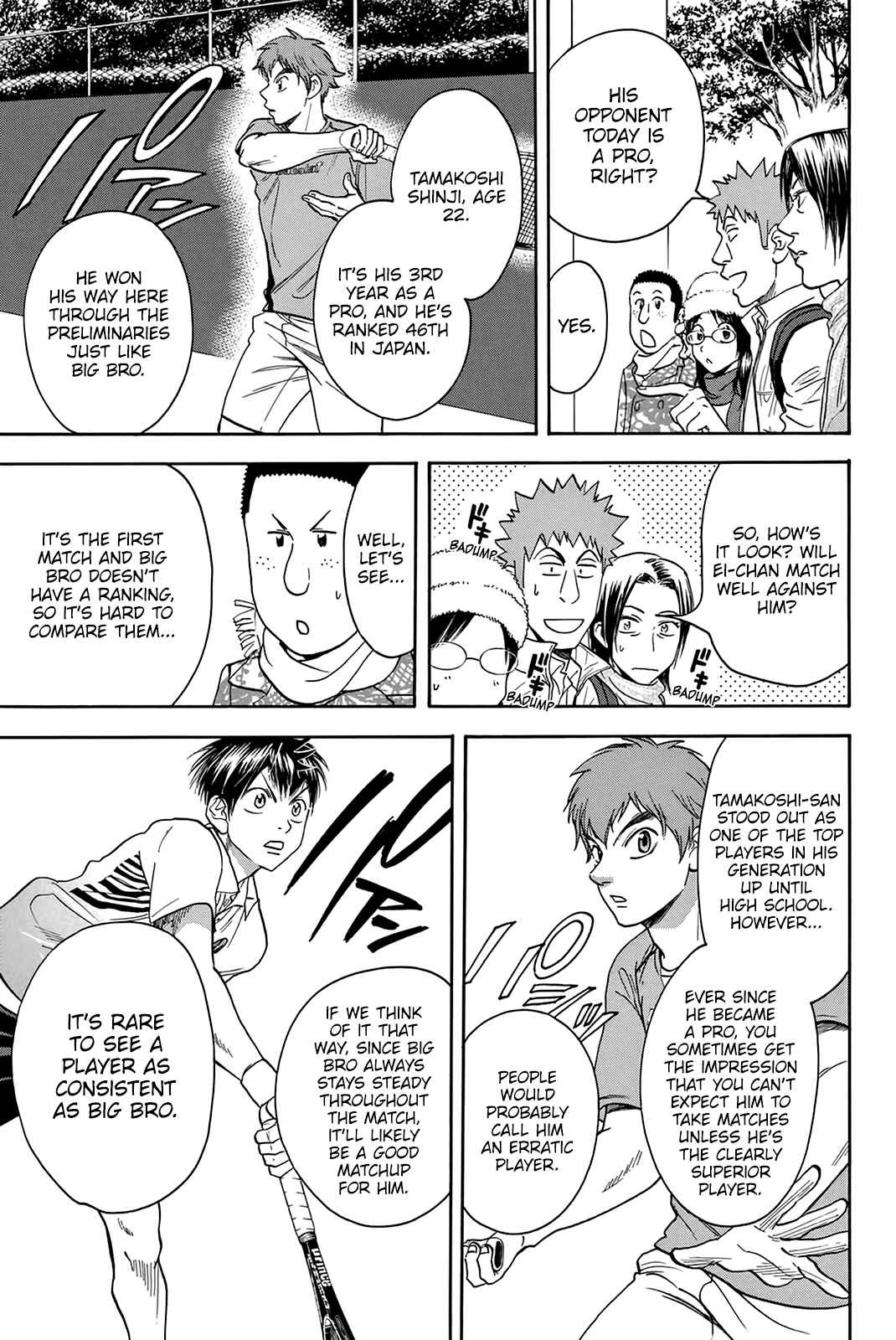 Page 6 Chapter 312 Baby Steps