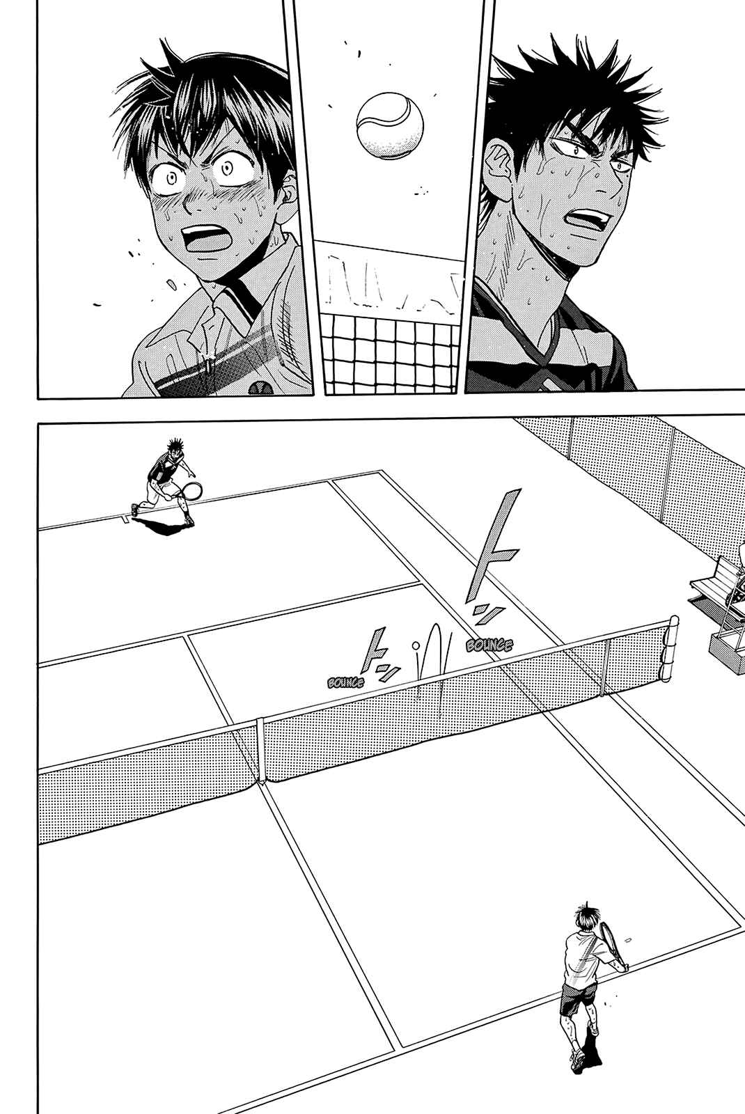 Page 11 Chapter 346 Baby Steps