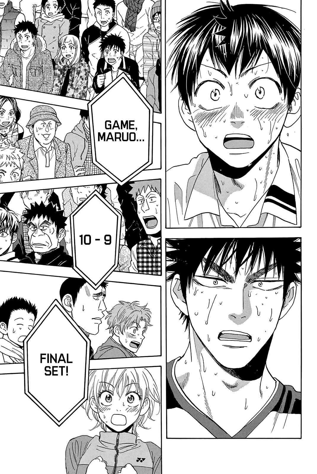 Page 12 Chapter 346 Baby Steps
