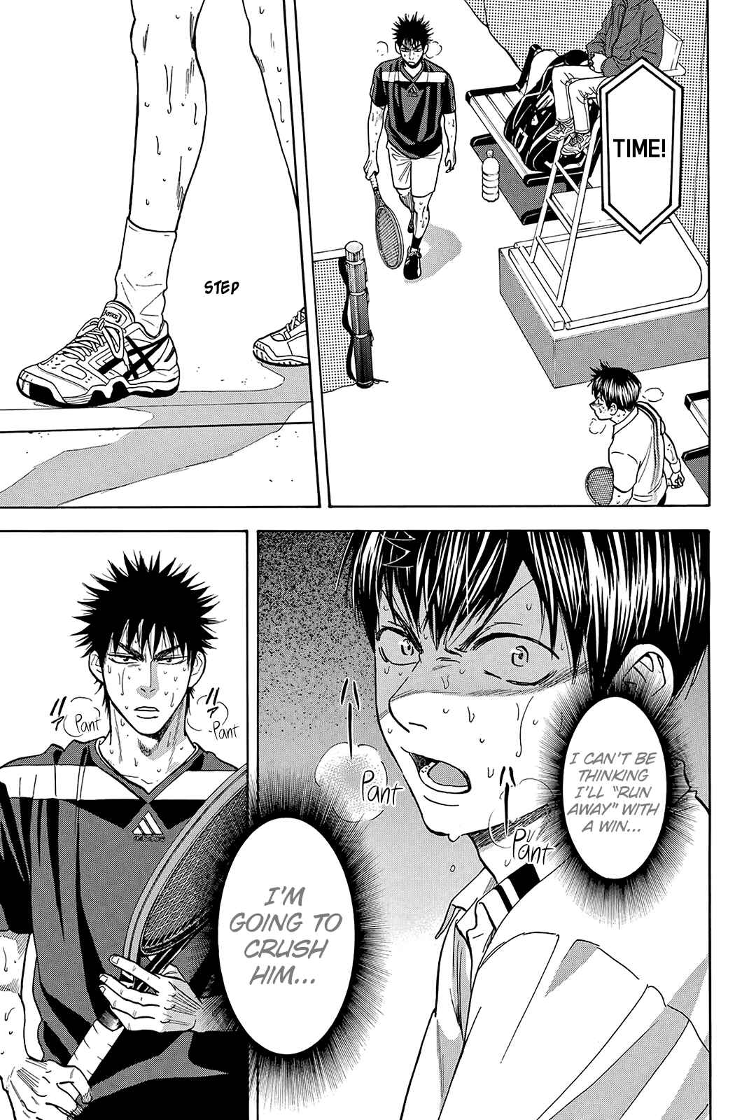 Page 16 Chapter 346 Baby Steps