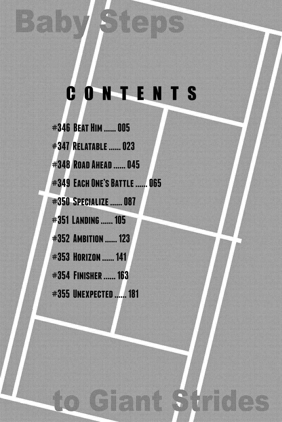 Page 5 Chapter 346 Baby Steps