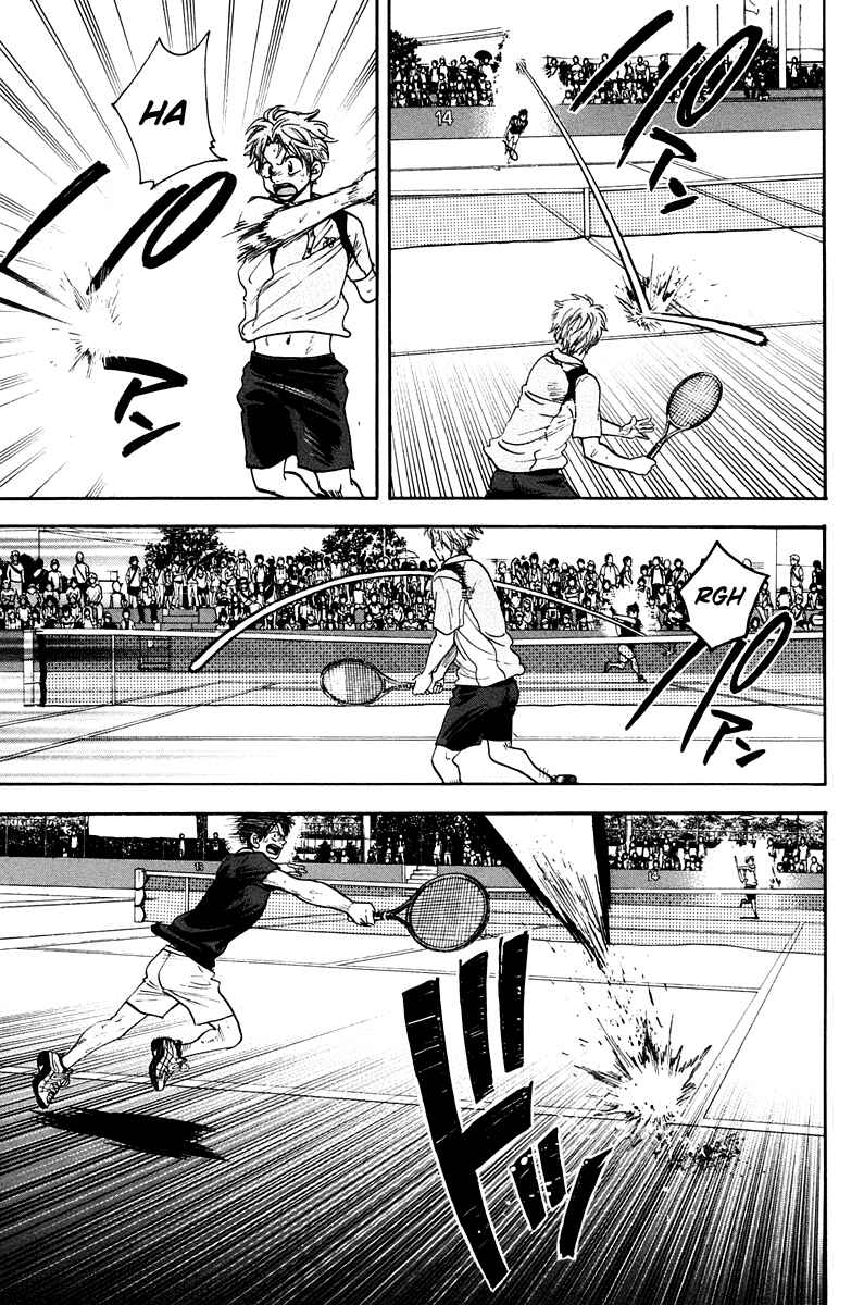 Page 14 Chapter 151 Baby Steps