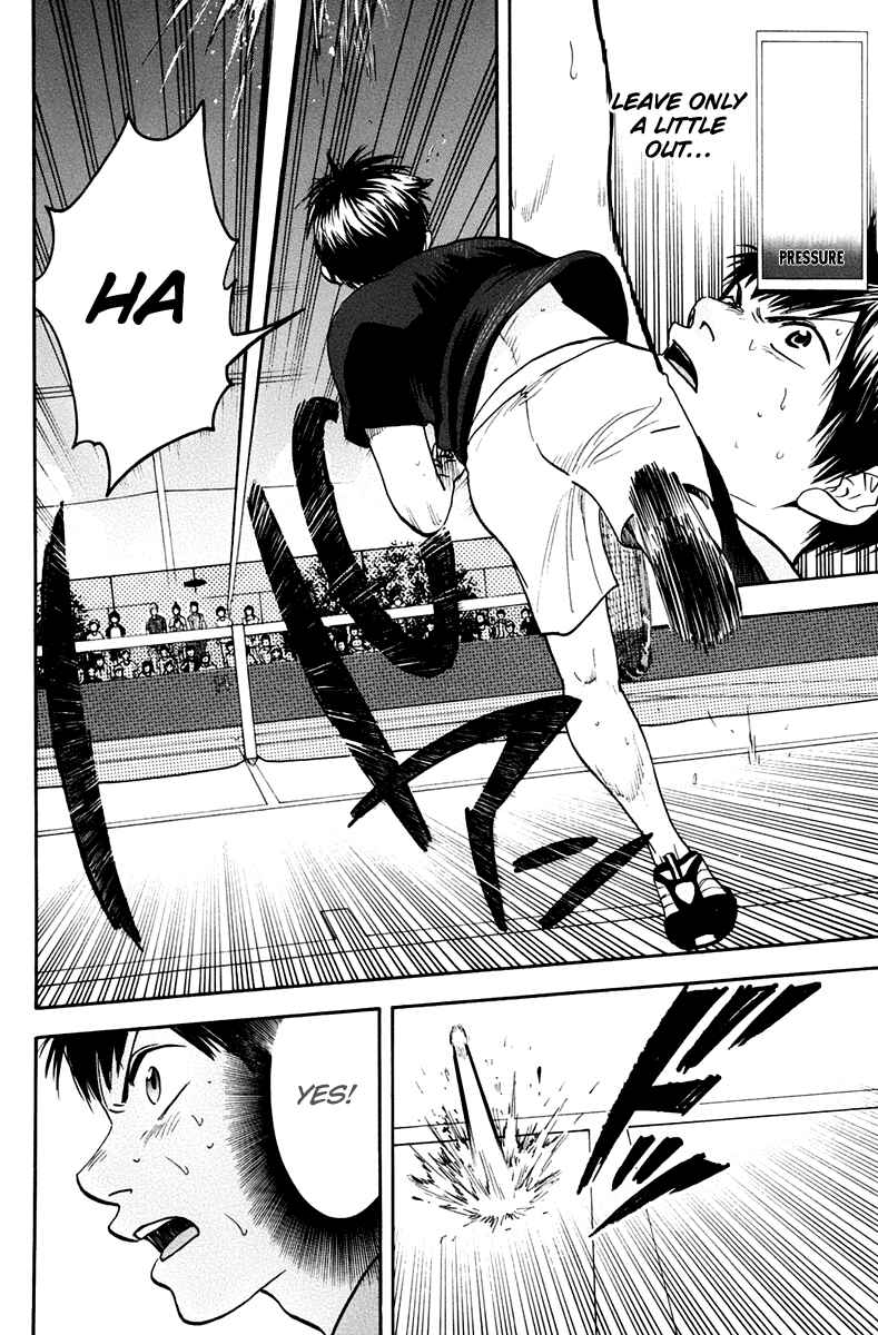 Page 17 Chapter 151 Baby Steps
