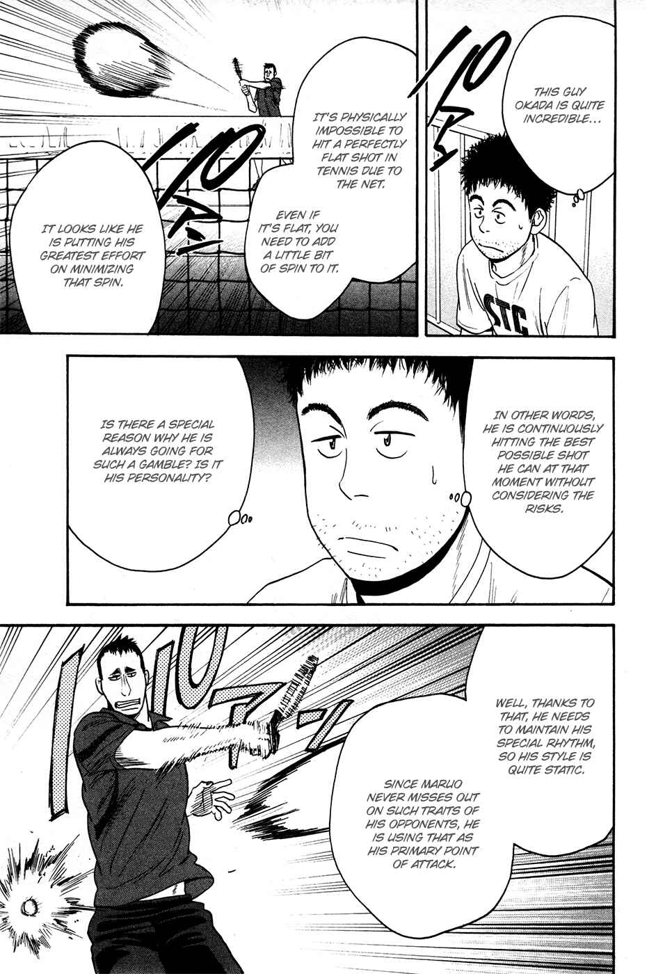 Page 12 Chapter 195 Baby Steps