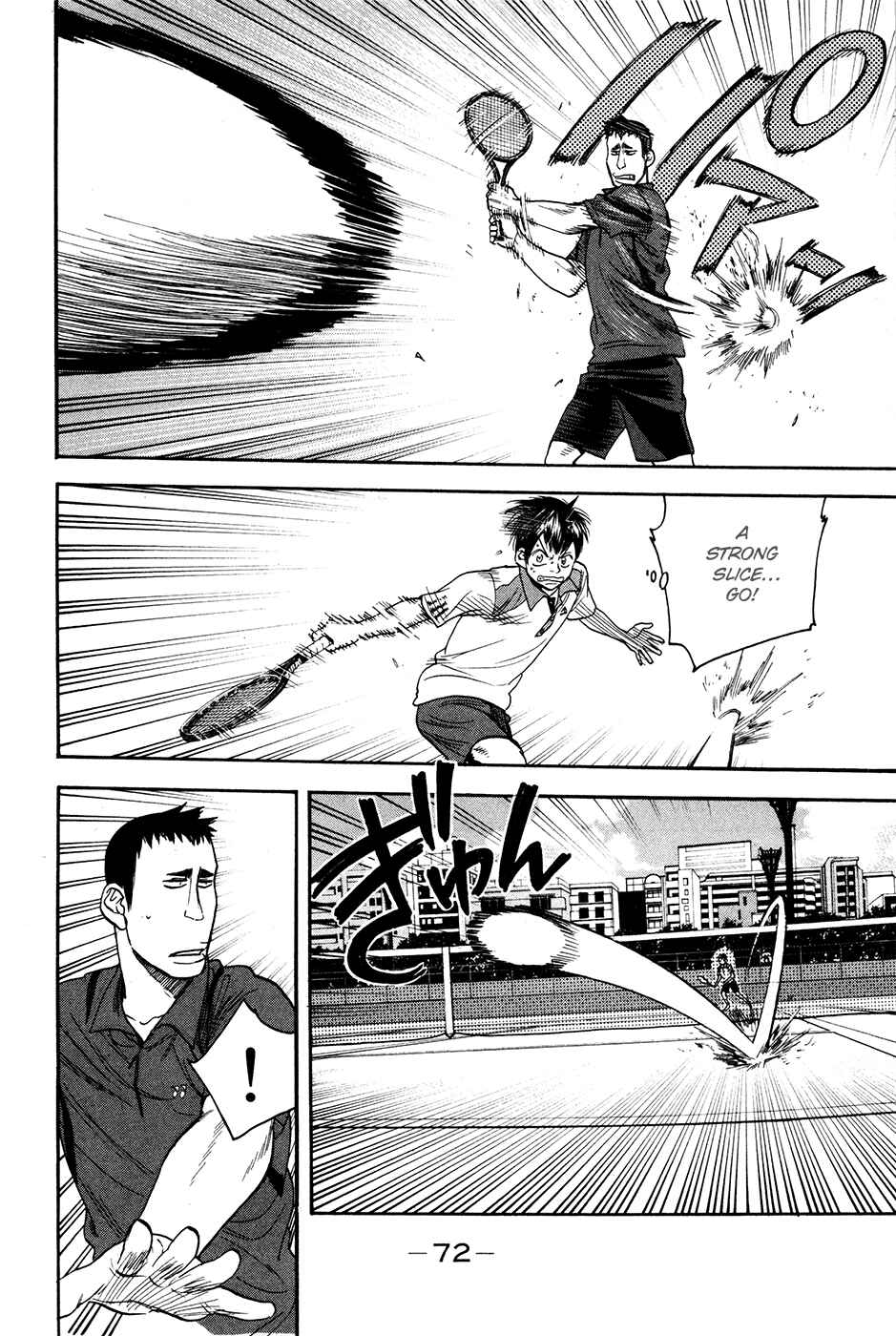 Page 13 Chapter 195 Baby Steps