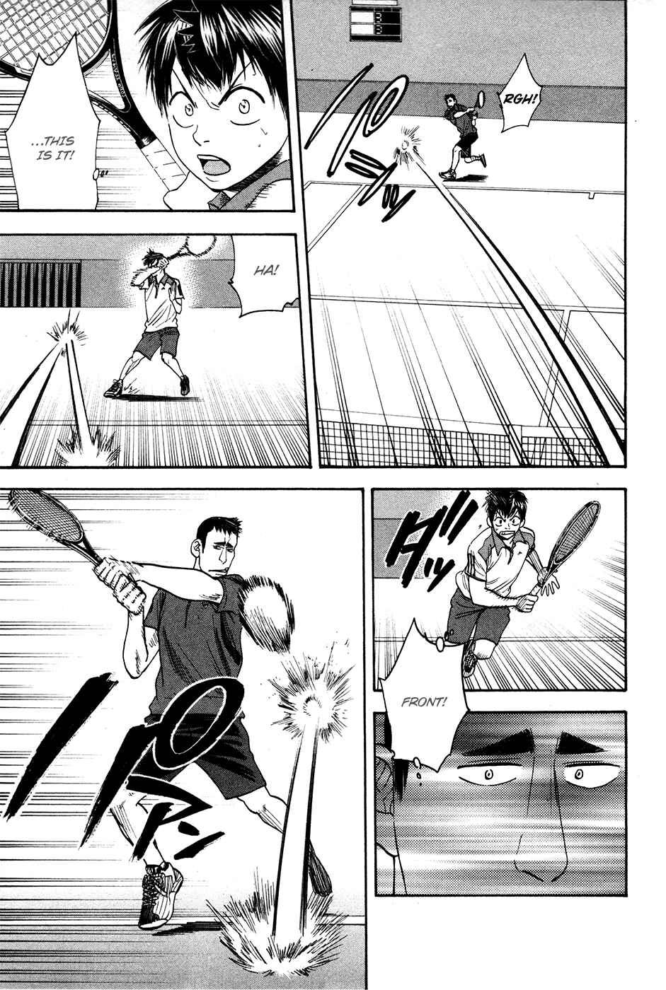 Page 14 Chapter 195 Baby Steps