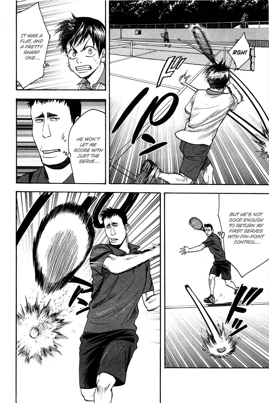 Page 3 Chapter 195 Baby Steps