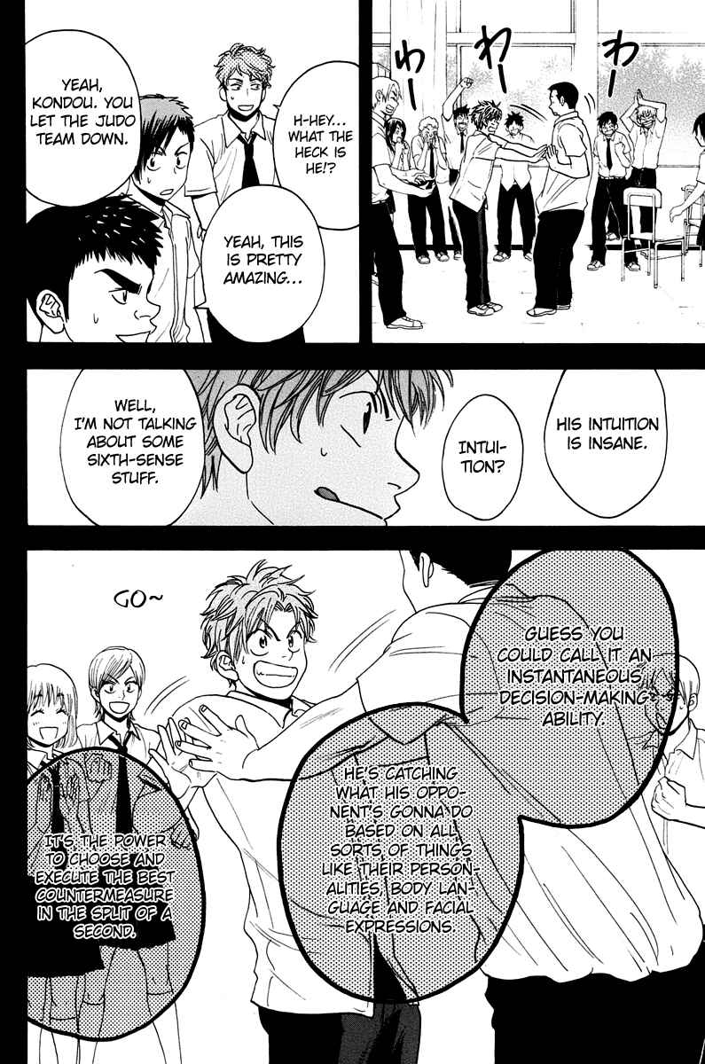Page 13 Chapter 143 Baby Steps