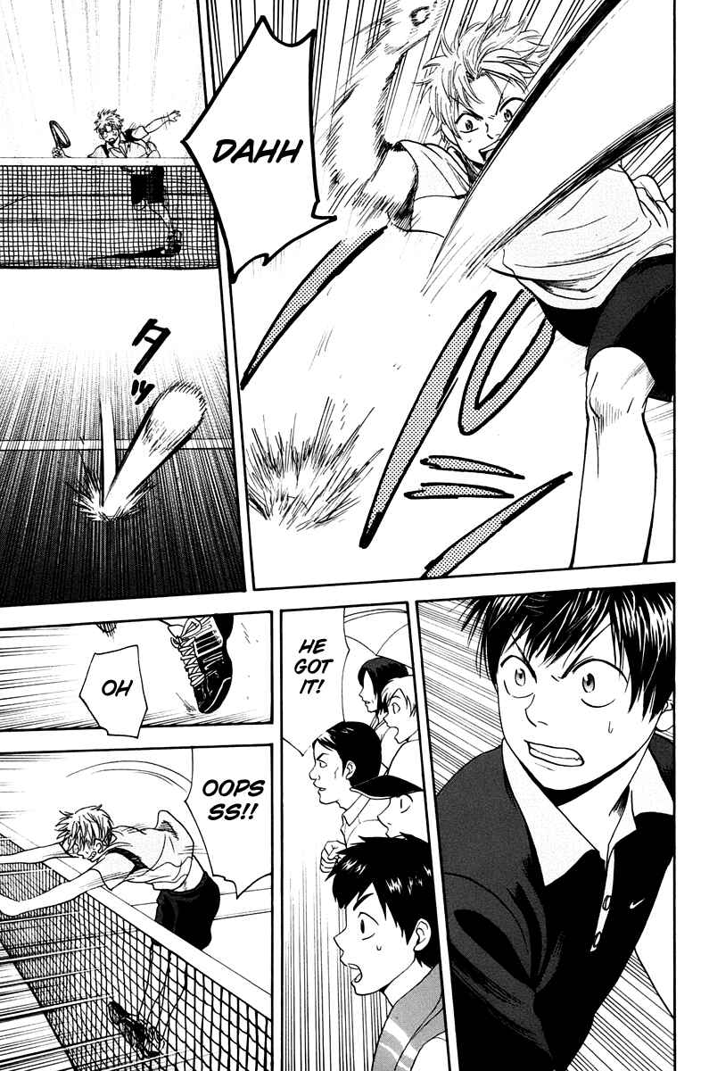 Page 16 Chapter 143 Baby Steps
