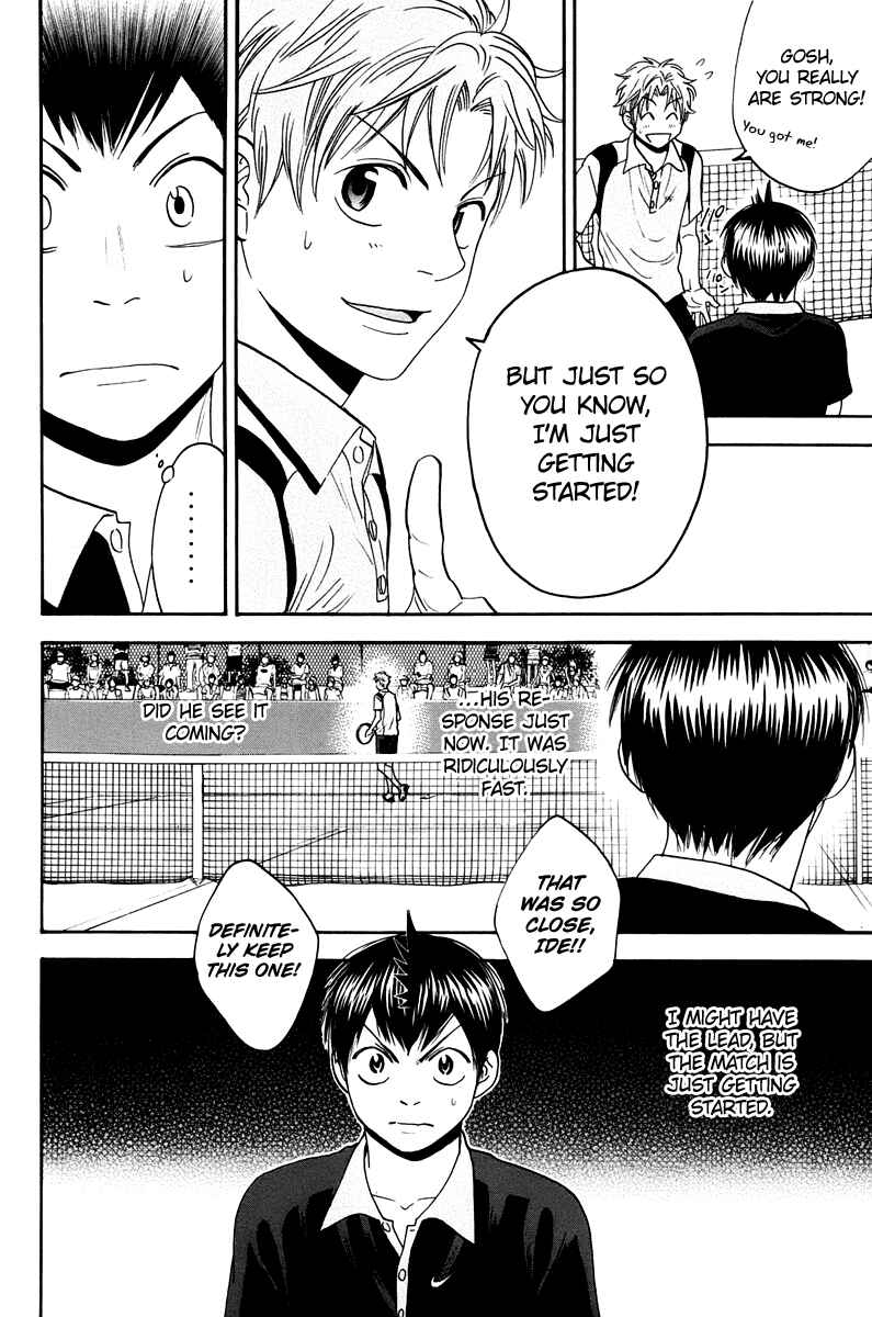 Page 19 Chapter 143 Baby Steps