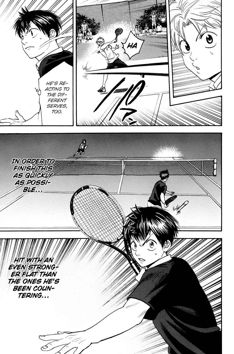 Page 6 Chapter 143 Baby Steps