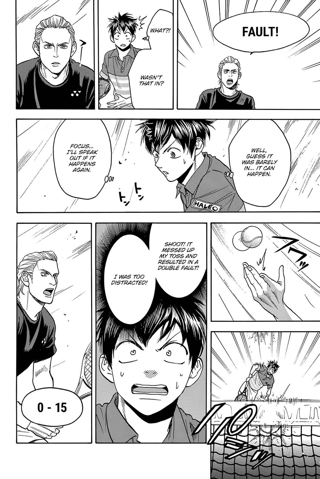 Page 11 Chapter 377 Baby Steps