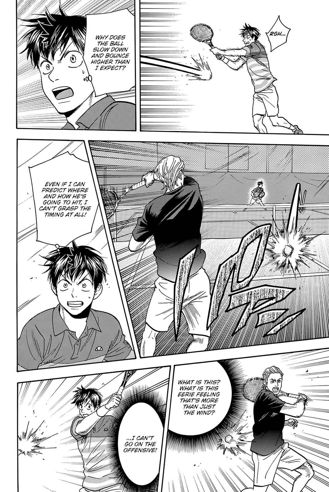 Page 17 Chapter 377 Baby Steps
