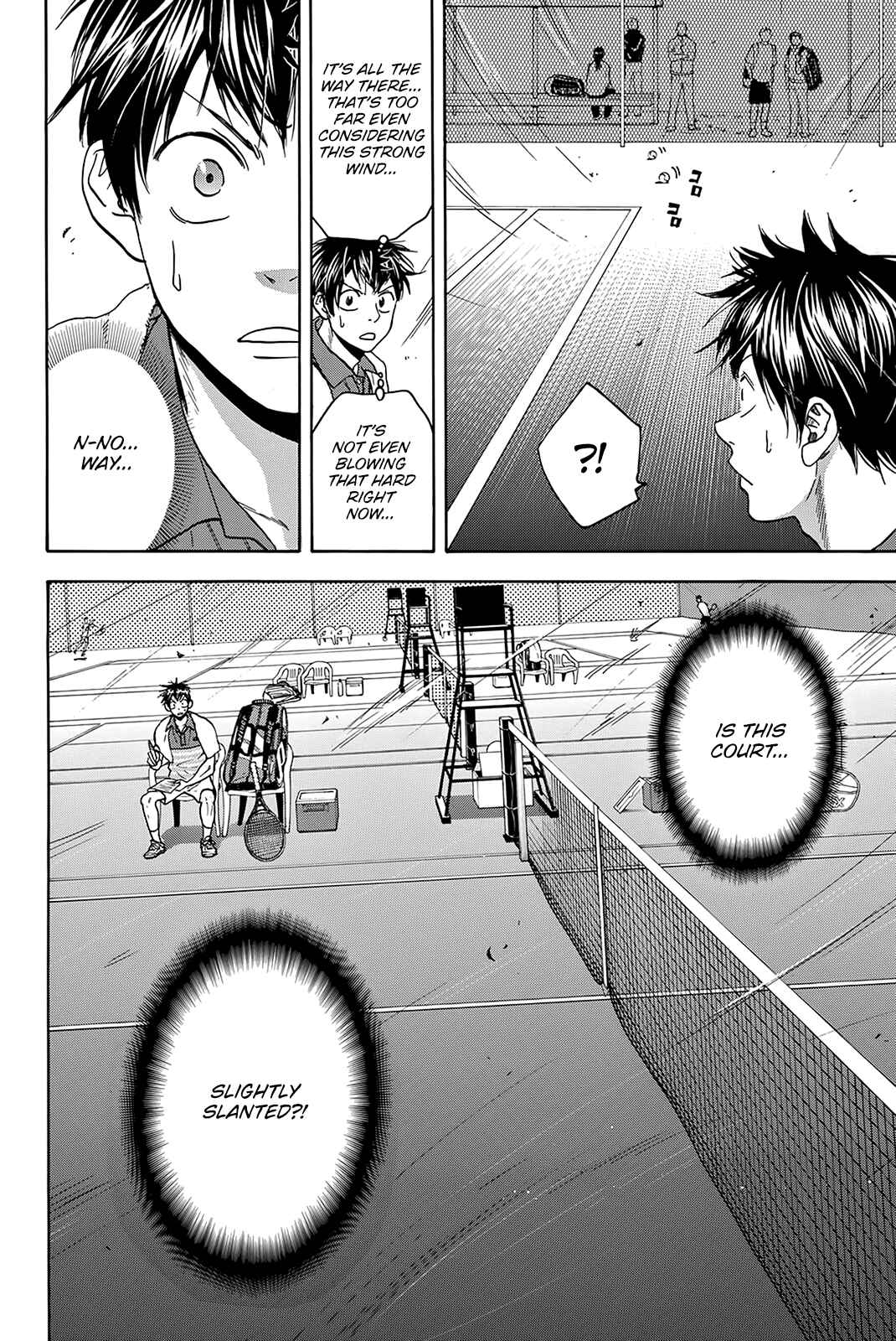 Page 19 Chapter 377 Baby Steps