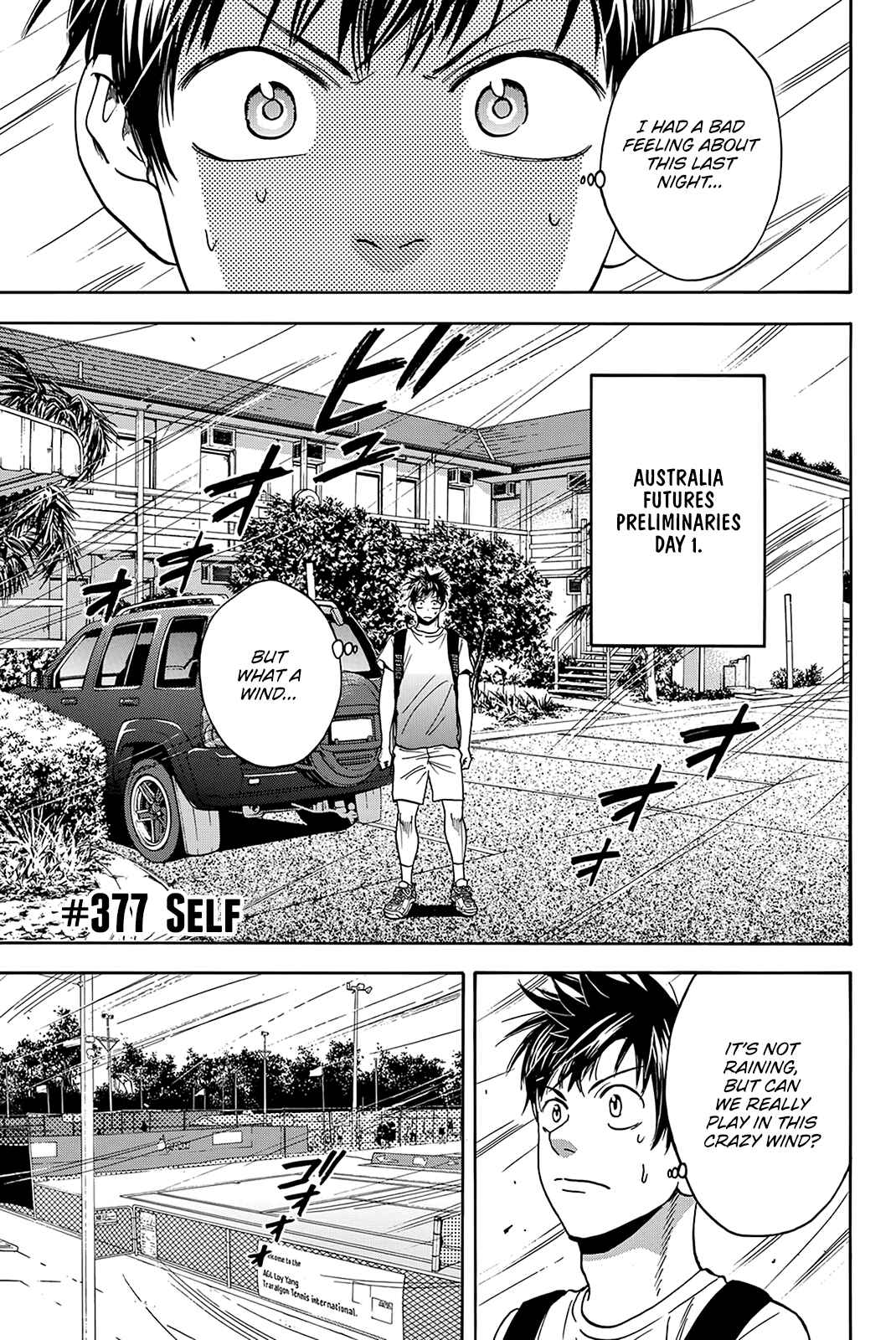 Page 2 Chapter 377 Baby Steps