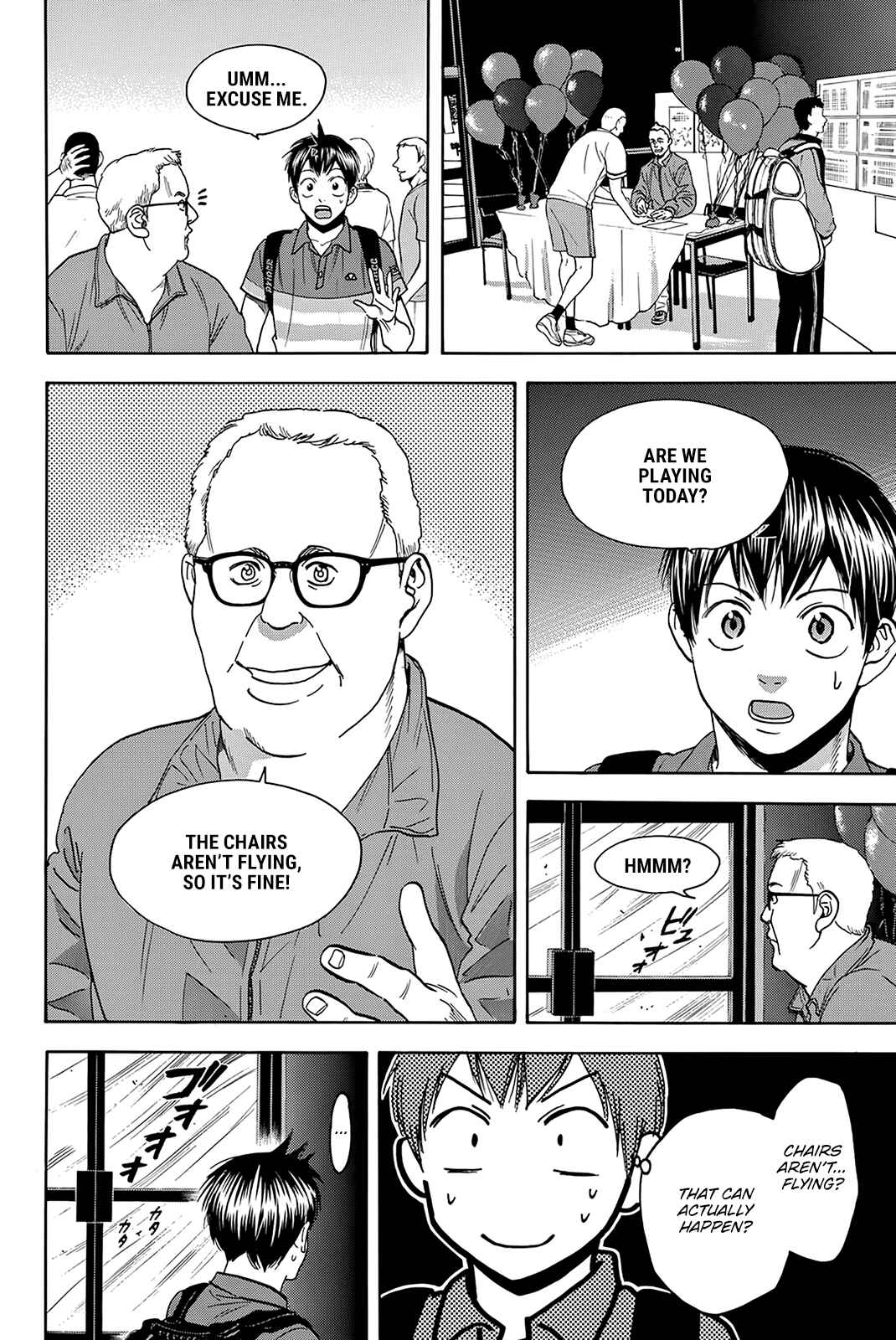 Page 3 Chapter 377 Baby Steps