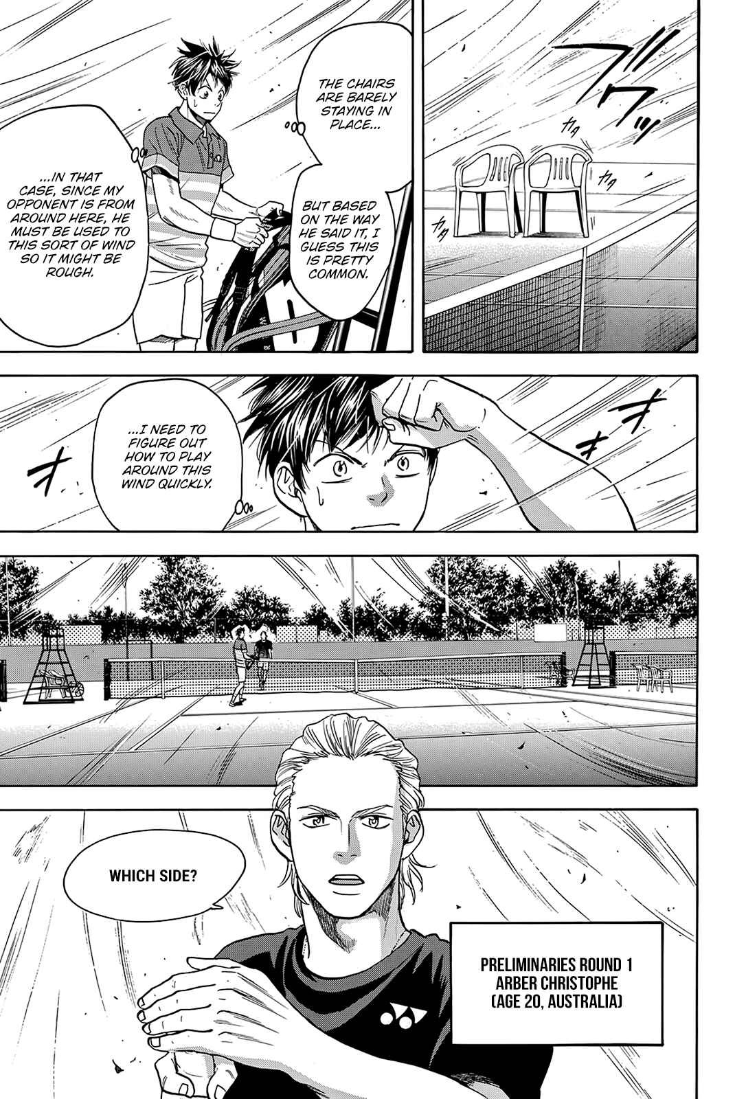 Page 4 Chapter 377 Baby Steps