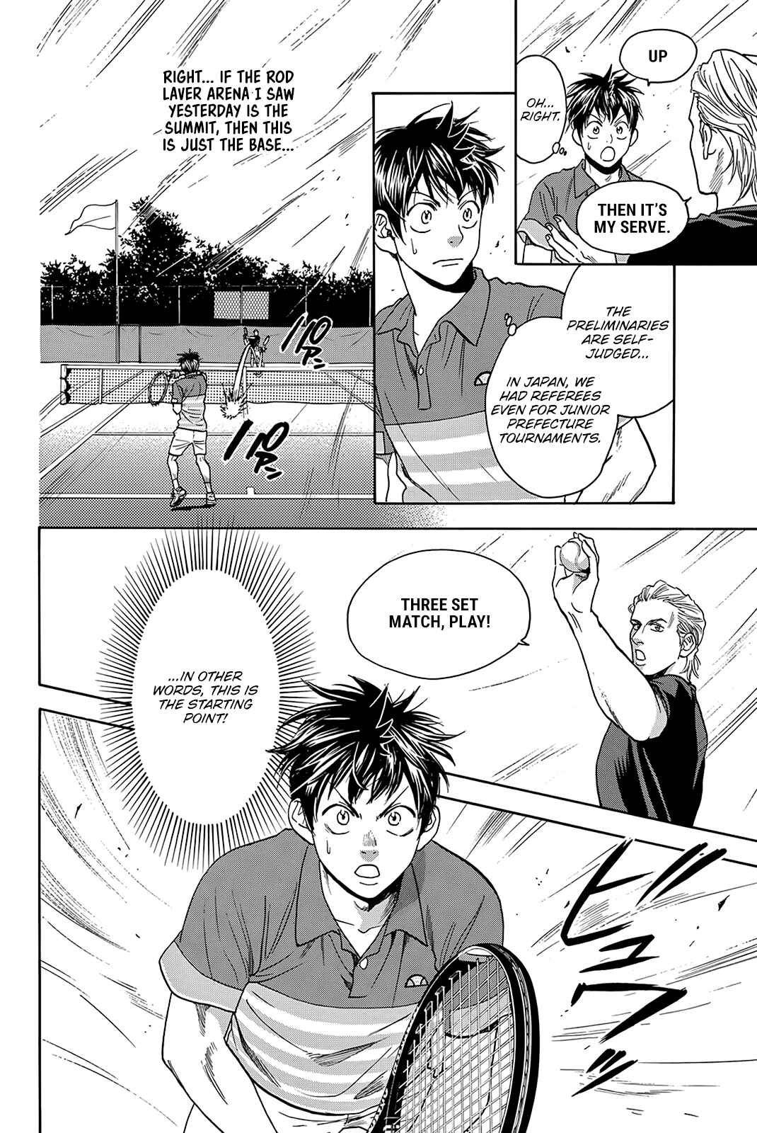 Page 5 Chapter 377 Baby Steps