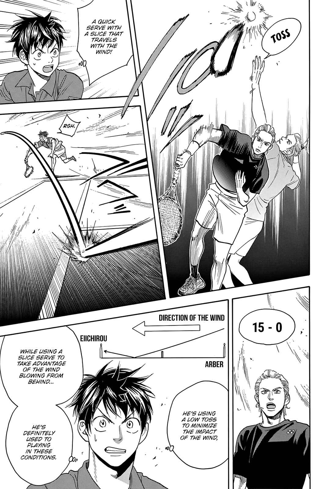 Page 6 Chapter 377 Baby Steps