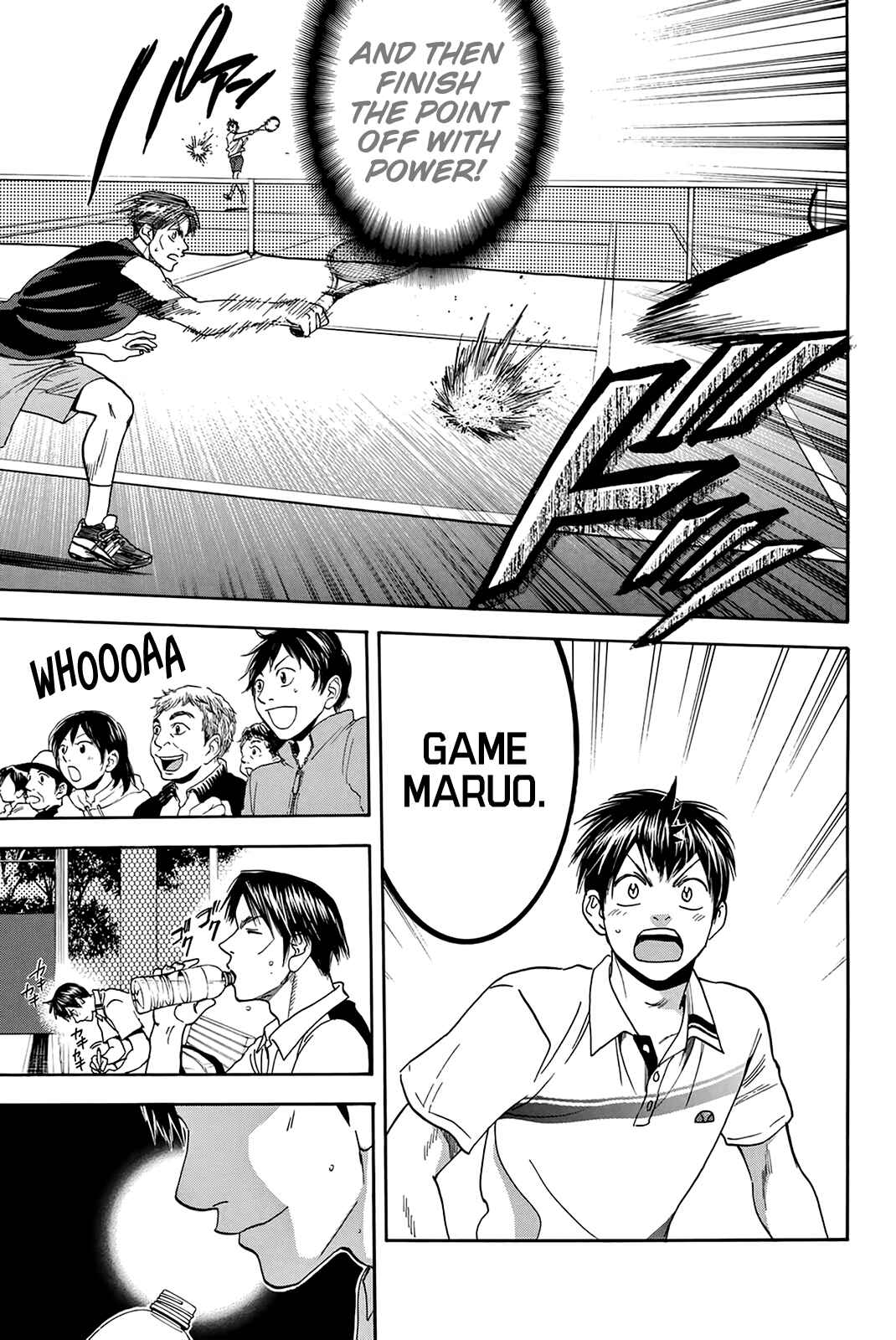Page 12 Chapter 304 Baby Steps