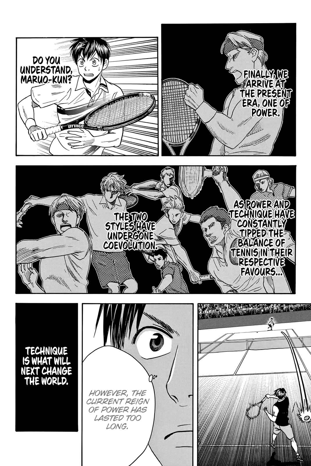 Page 17 Chapter 304 Baby Steps