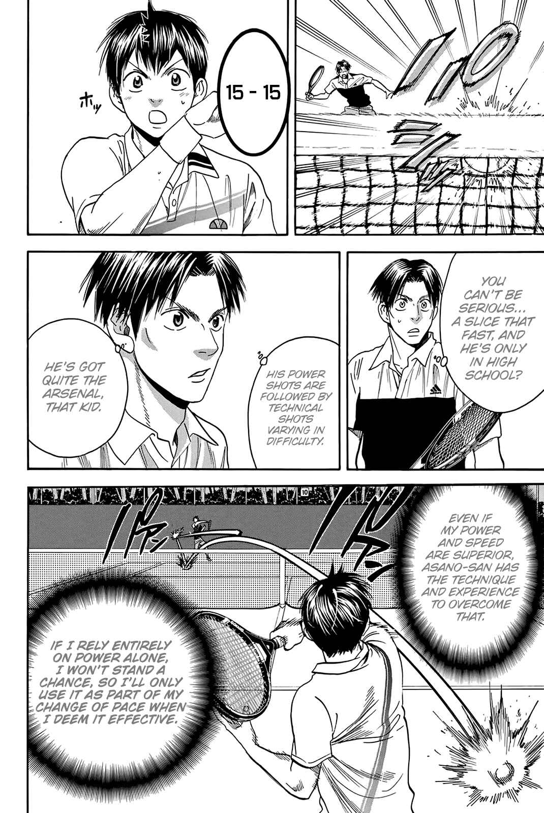 Page 9 Chapter 304 Baby Steps