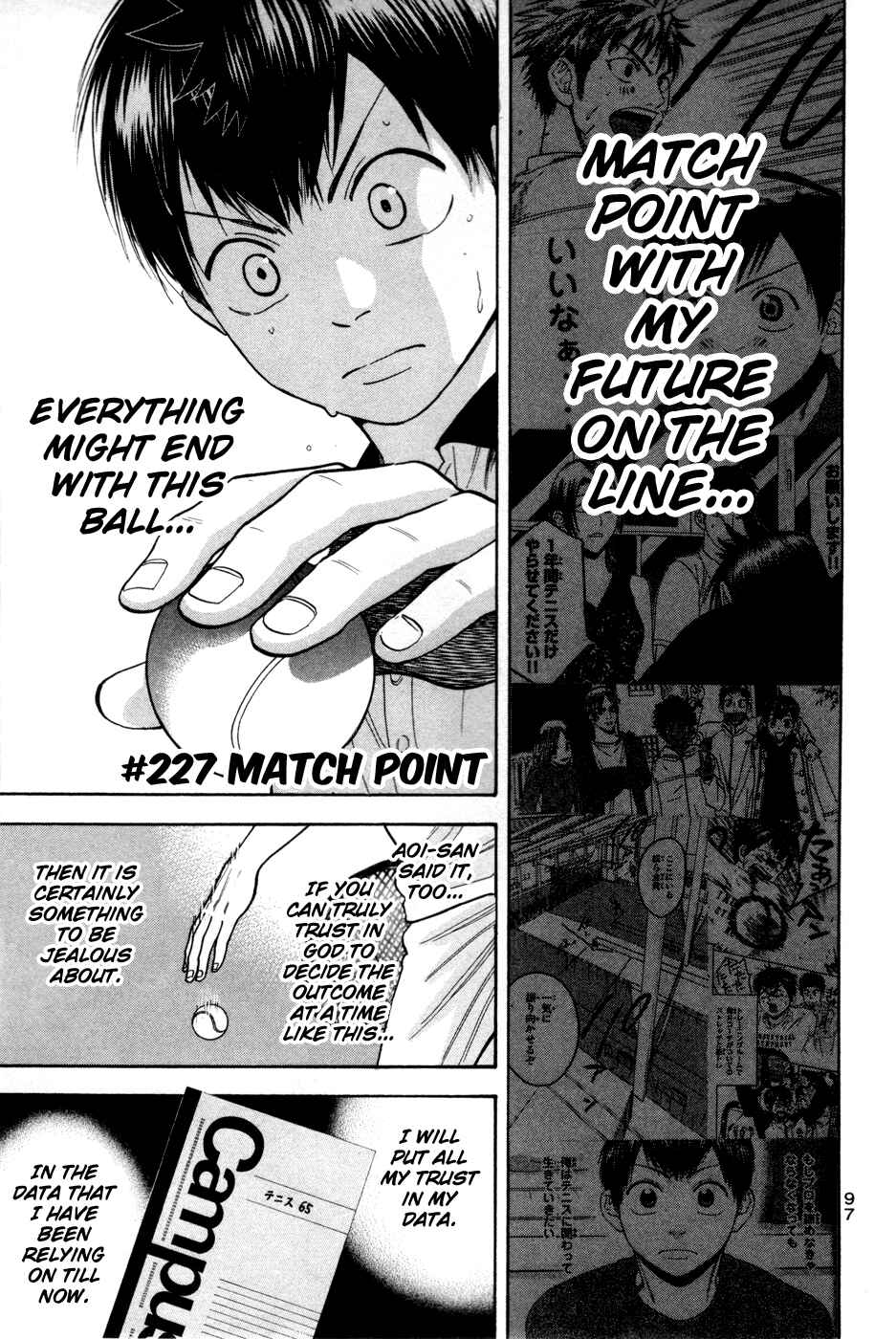 Page 2 Chapter 227 Baby Steps