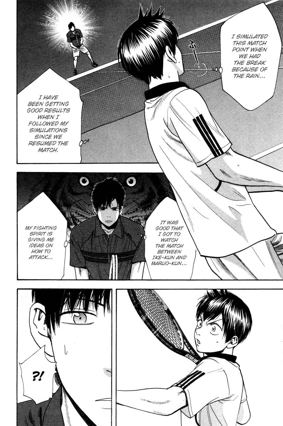 Page 3 Chapter 227 Baby Steps