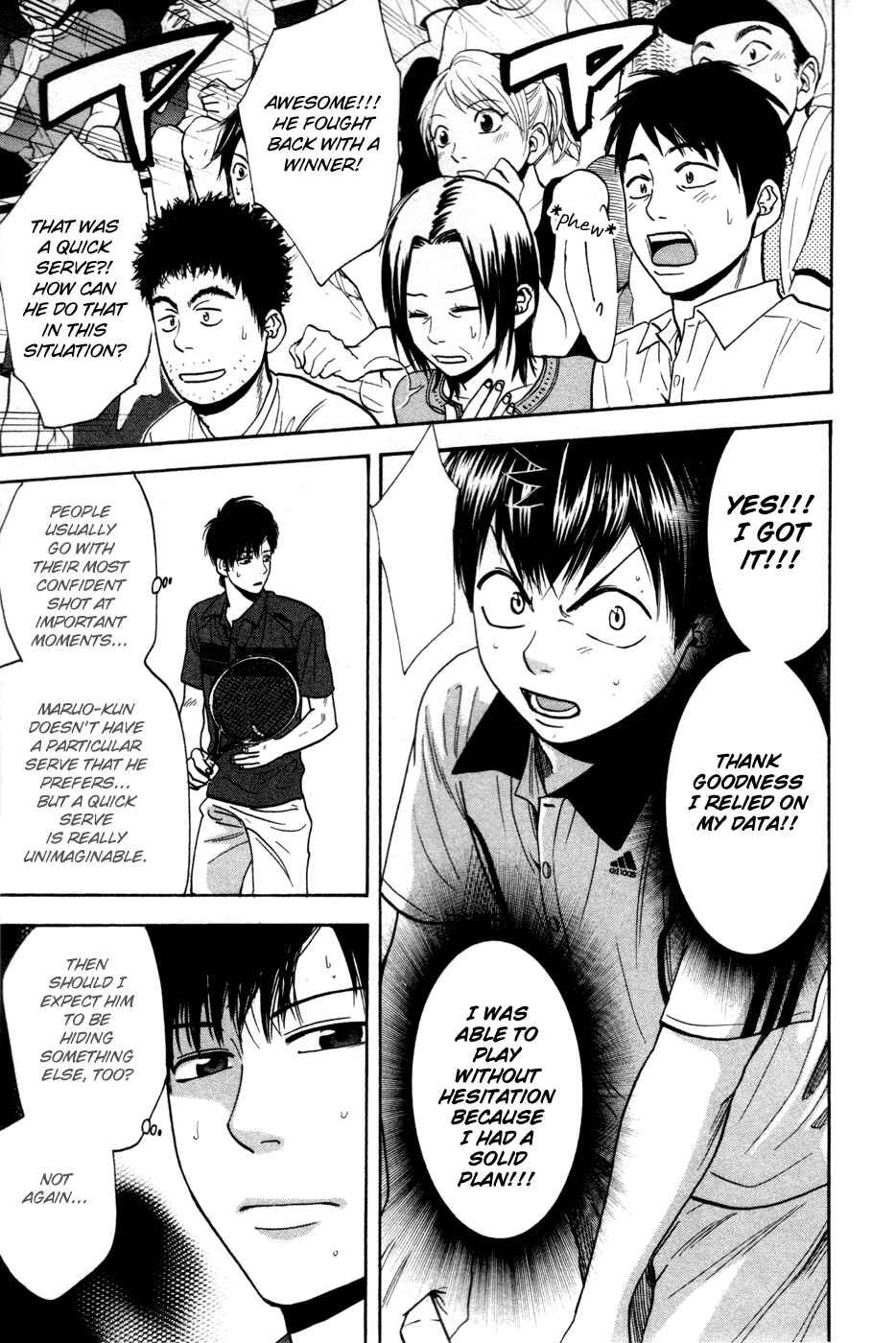 Page 8 Chapter 227 Baby Steps