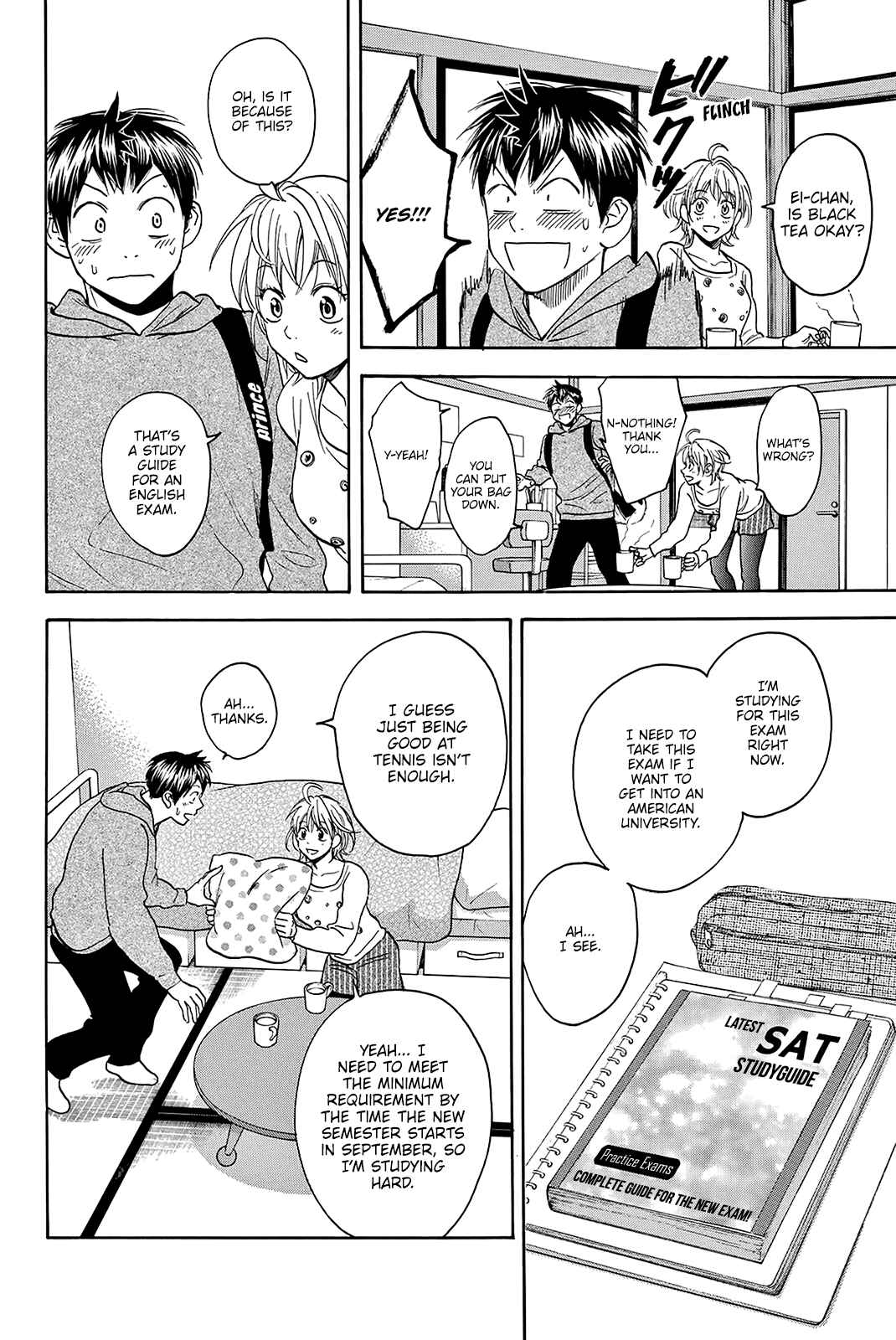 Page 10 Chapter 356 Baby Steps