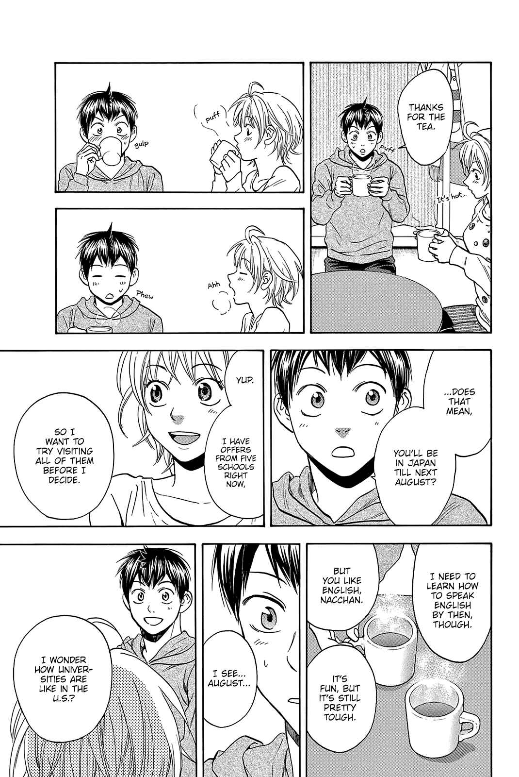 Page 11 Chapter 356 Baby Steps