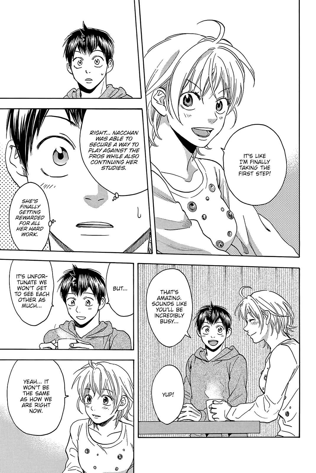 Page 13 Chapter 356 Baby Steps