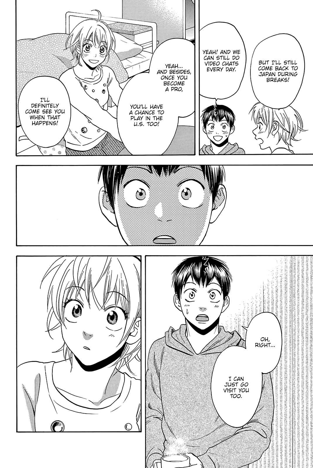 Page 14 Chapter 356 Baby Steps