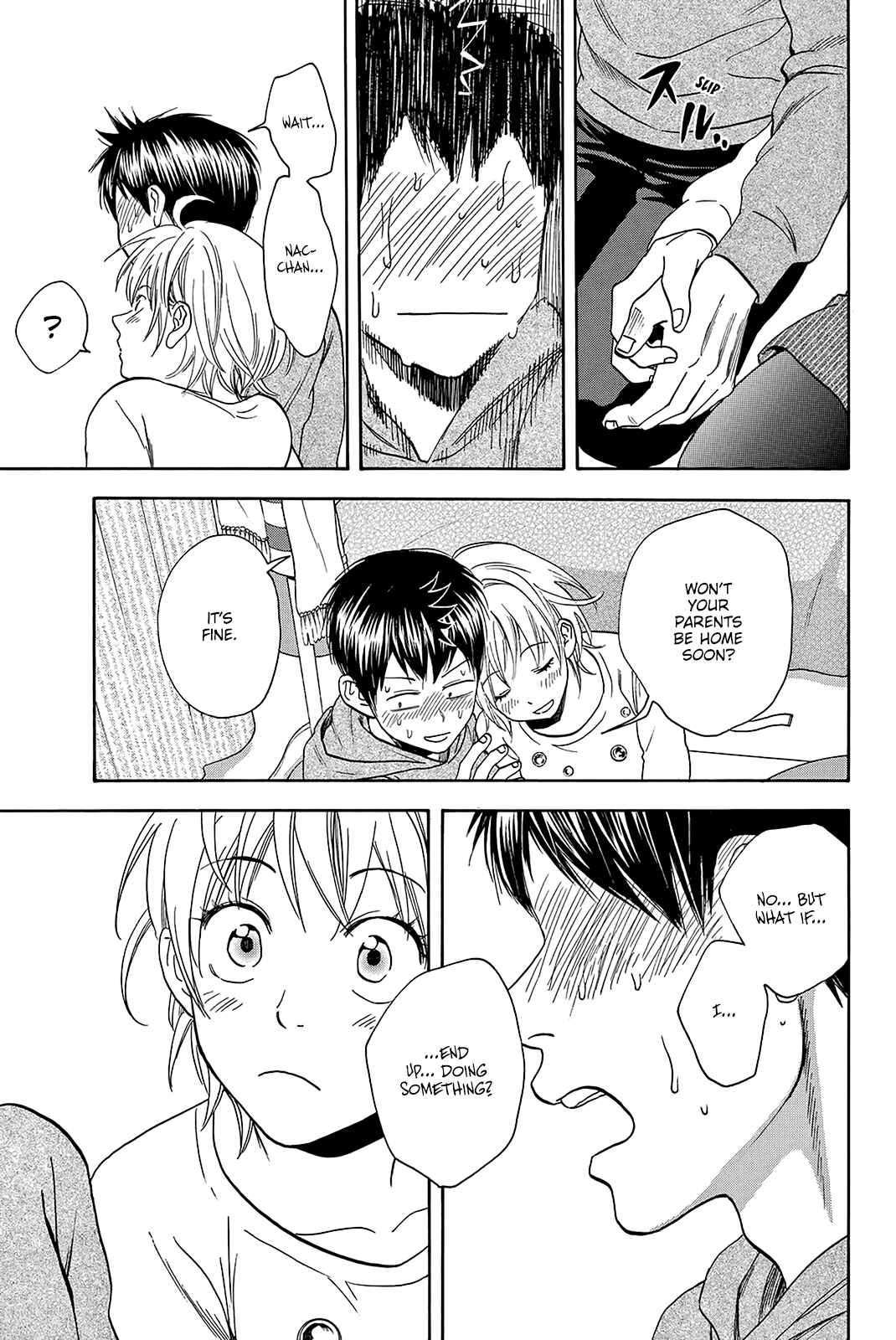 Page 17 Chapter 356 Baby Steps