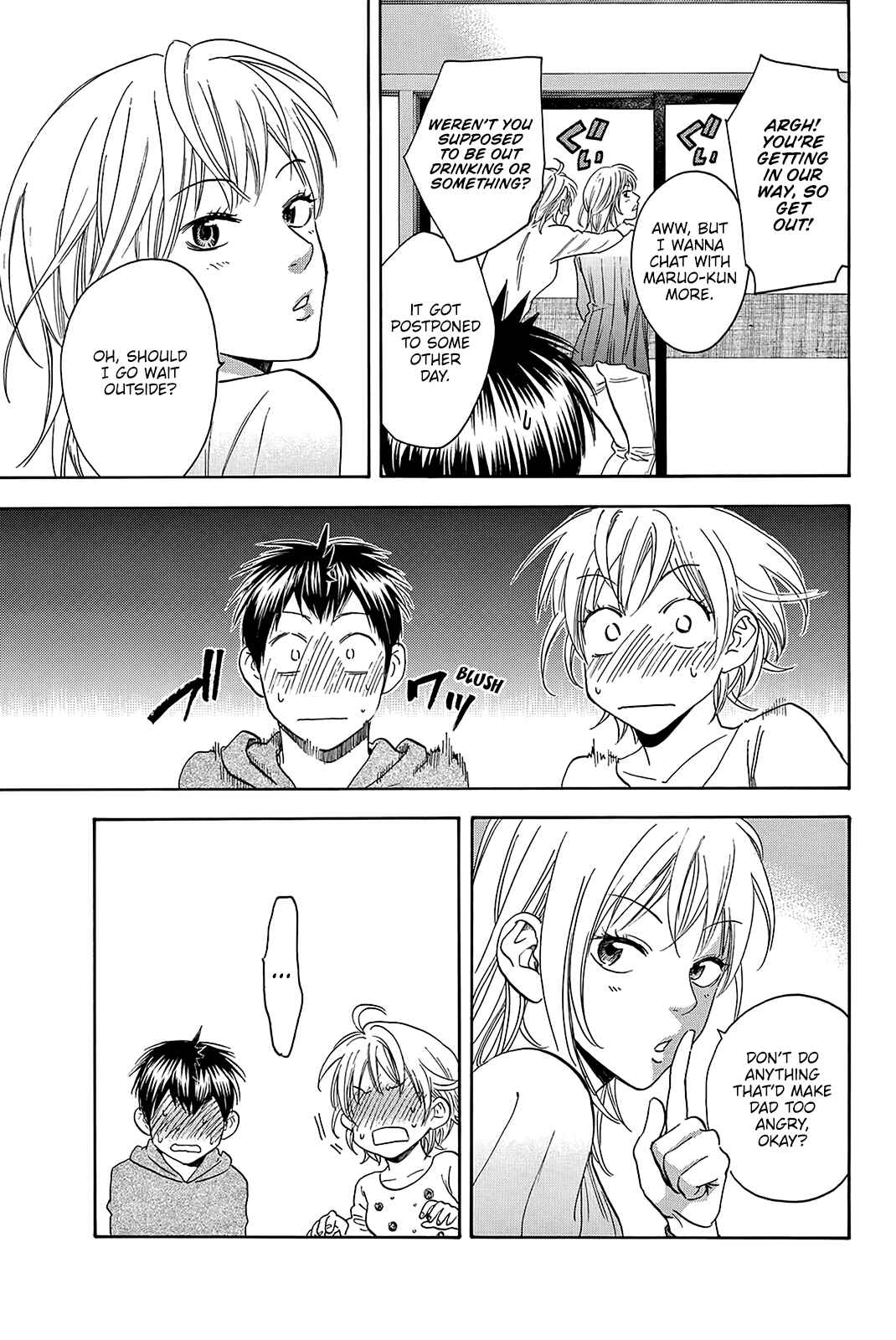 Page 23 Chapter 356 Baby Steps