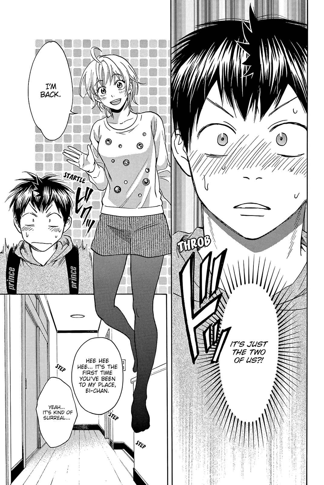 Page 7 Chapter 356 Baby Steps