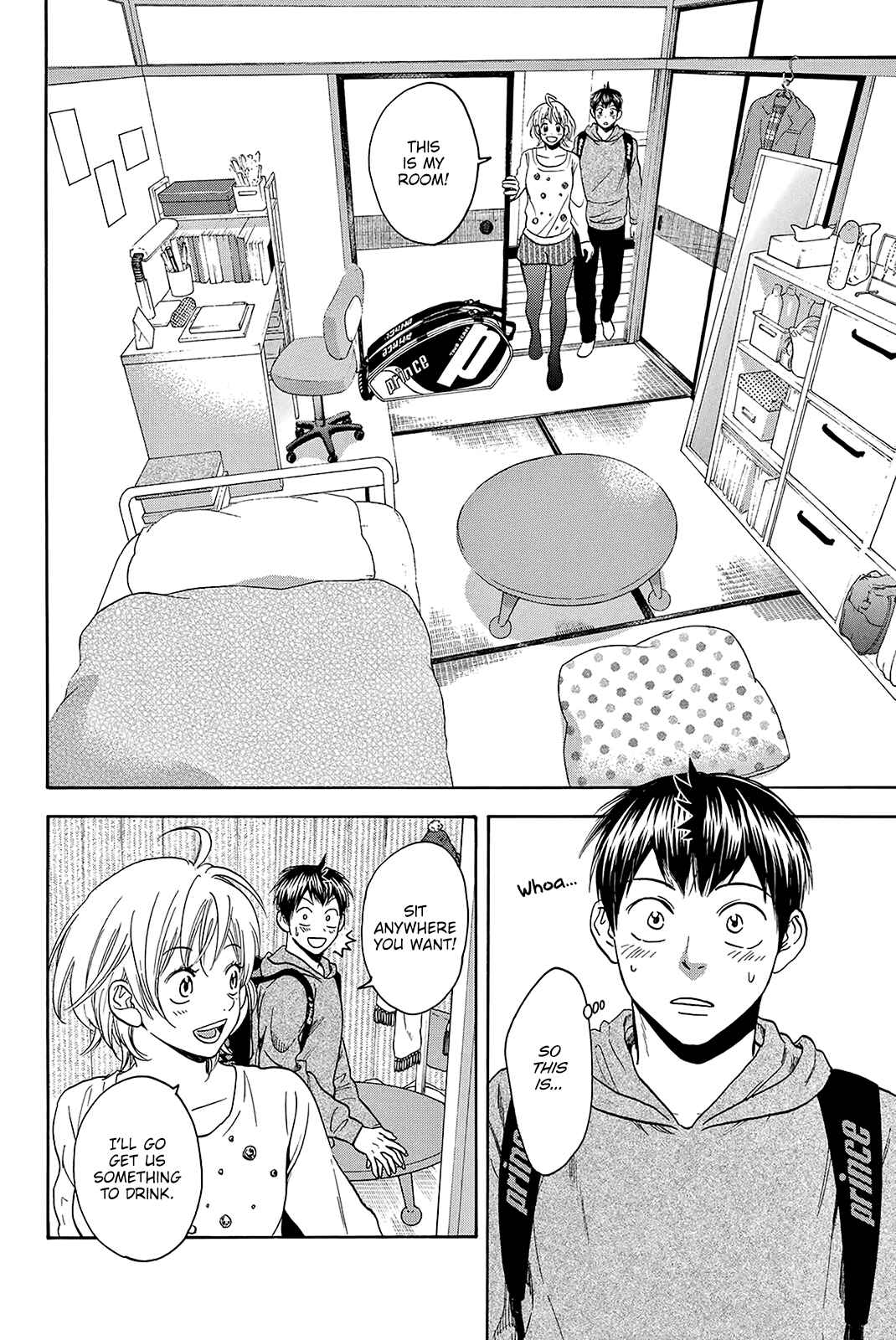 Page 8 Chapter 356 Baby Steps